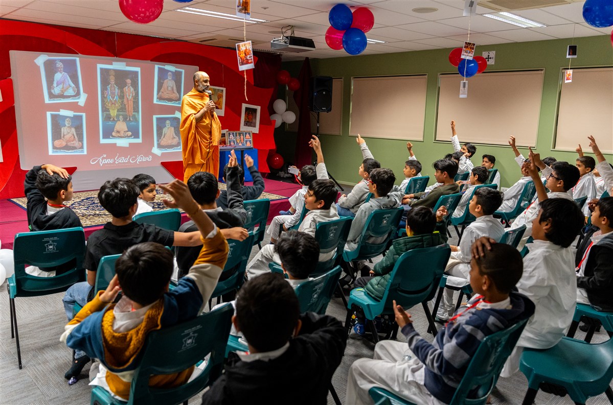 Bal-Balika Shibin 2025, Auckland