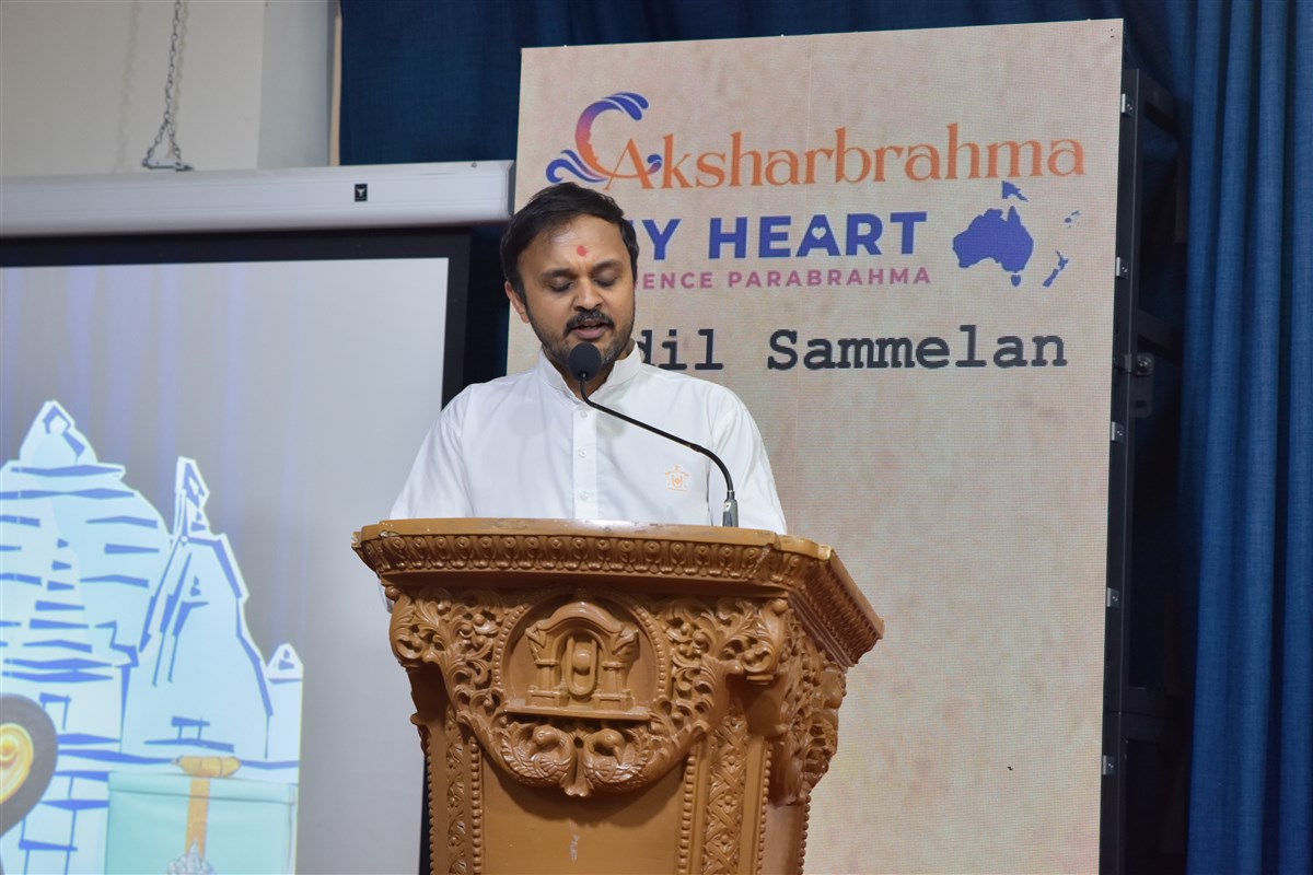 Satsang Vicharan By BAPS Swamis, Brisbane