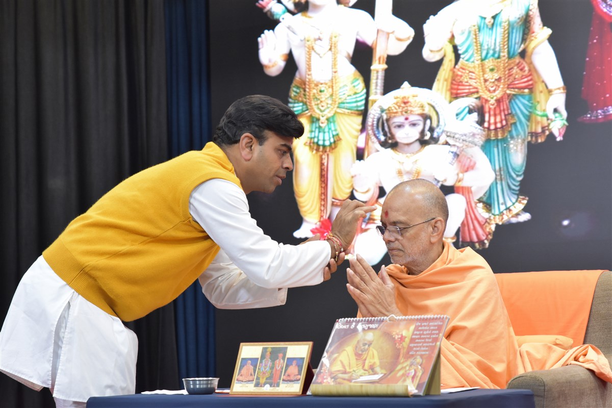 Satsang Vicharan By BAPS Swamis, Brisbane