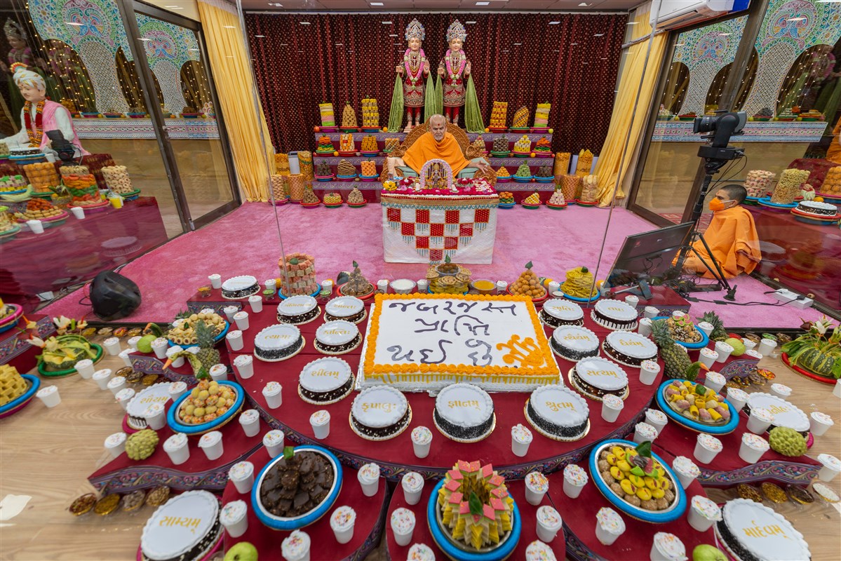 Puja Darshan