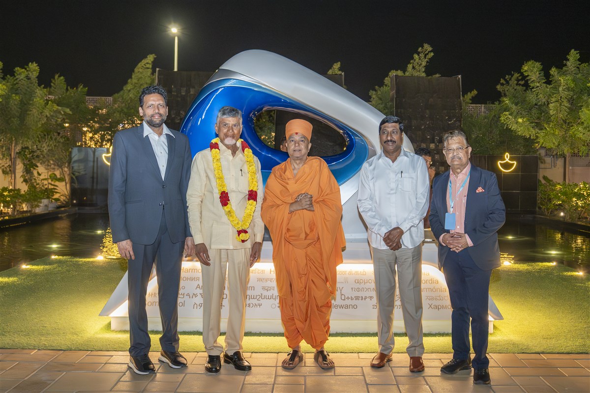 Shri, N. Chandrababu Naidu Visits the BAPS Hindu Mandir