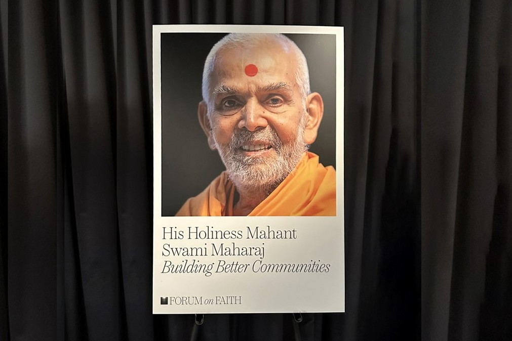 Forum on Faith Honors HH Mahant Swami Maharaj