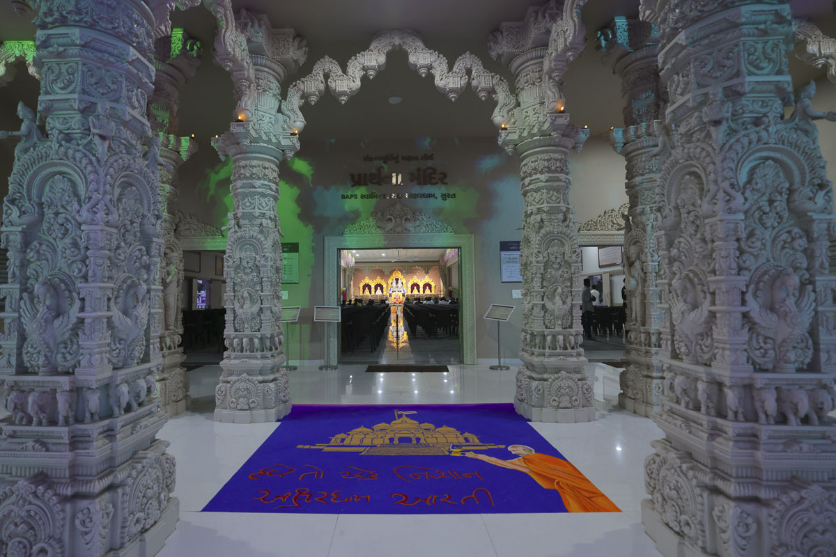 Diwali & Annakut Celebrations 2025 at BAPS Shri Swaminarayan Prarthana Mandir, Kanad, Surat