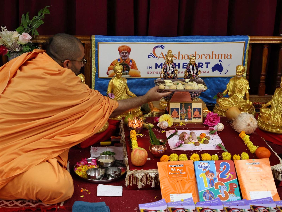 Diwali Chopada Pujan 2025, Cairns