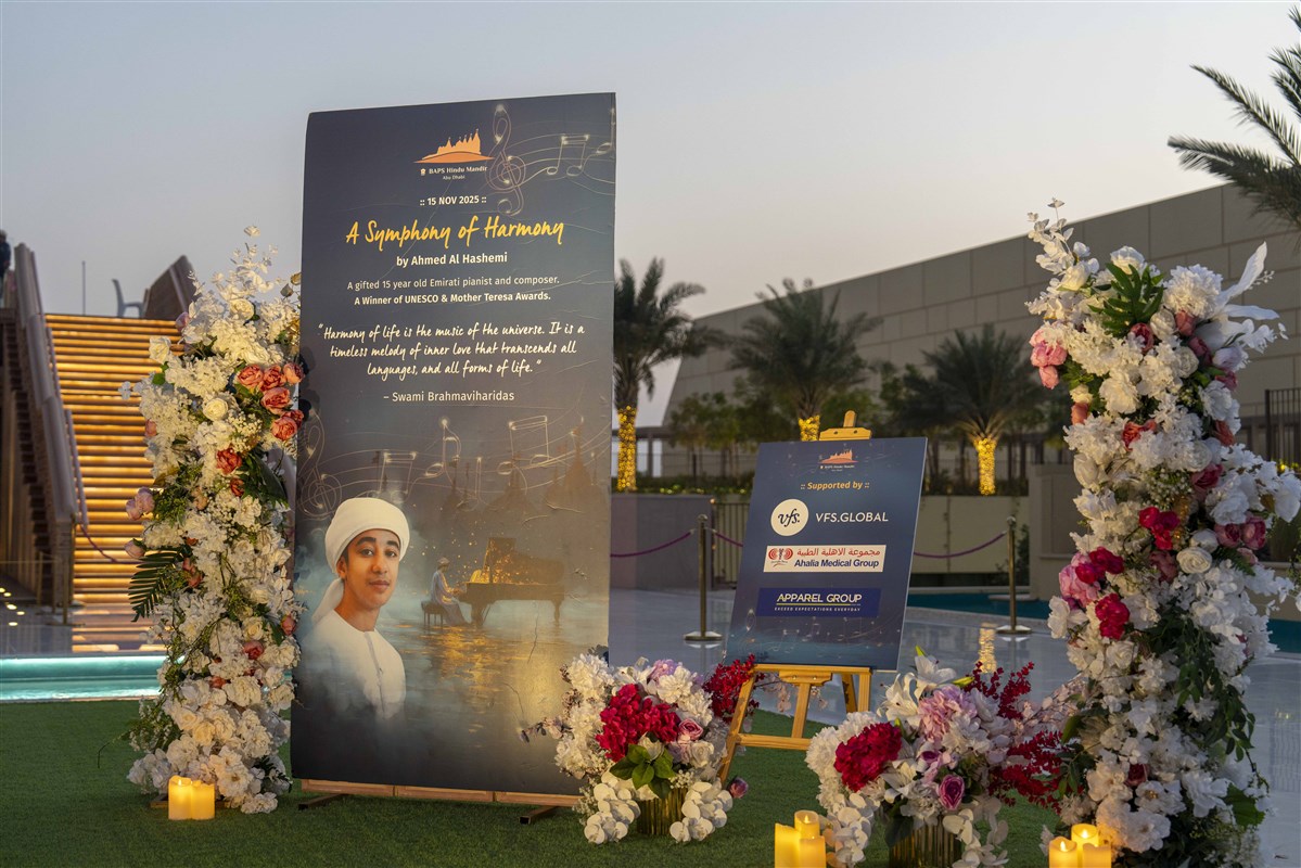 BAPS Hindu Mandir Hosts ‘A Symphony of Harmony’ 