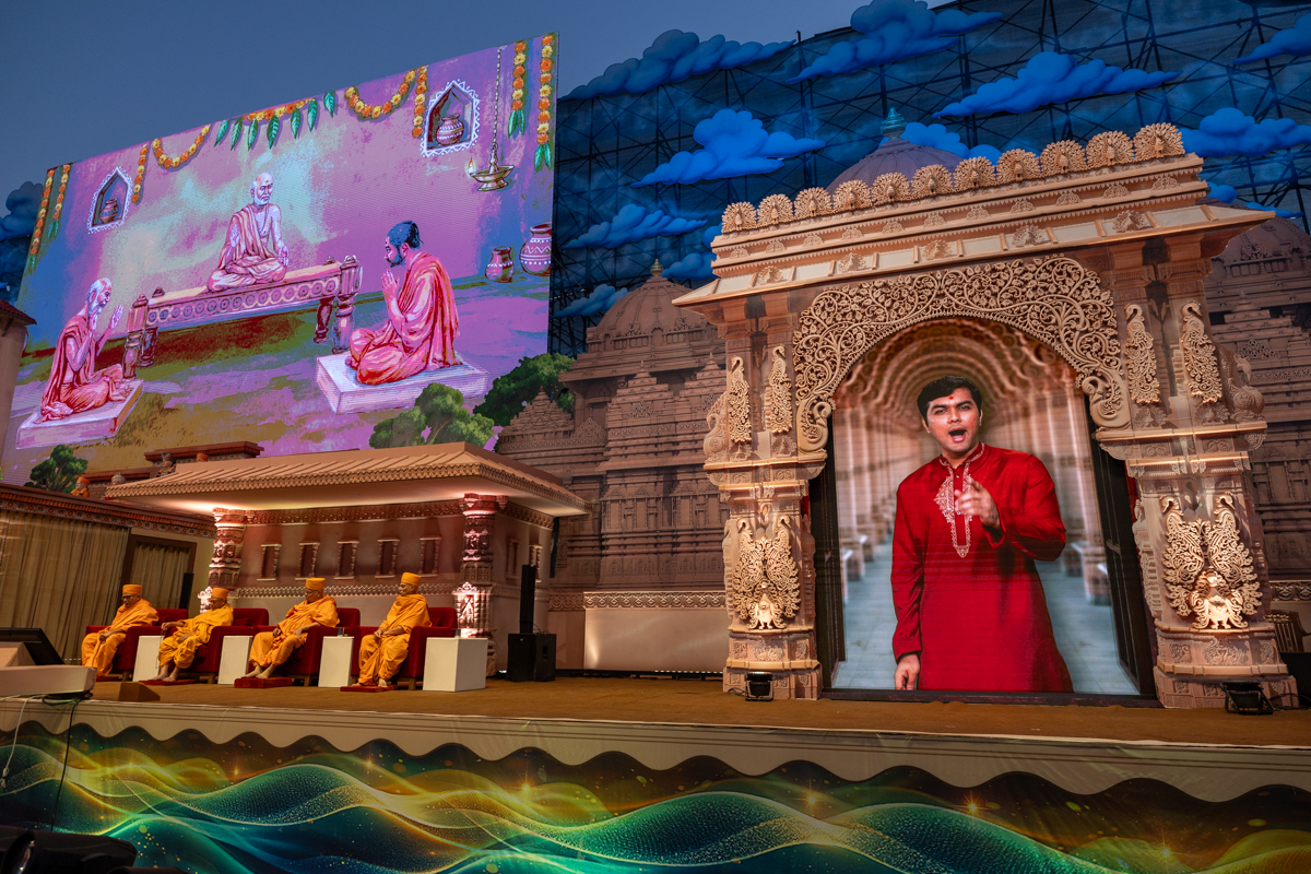 A video presentation during the assembly