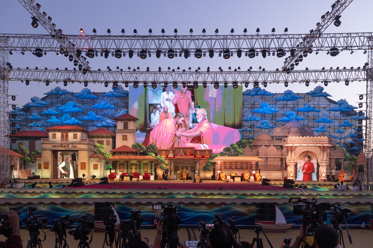 A video presentation during the assembly