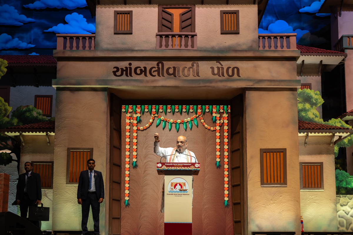 Shri Amitbhai Shah addresses the assembly