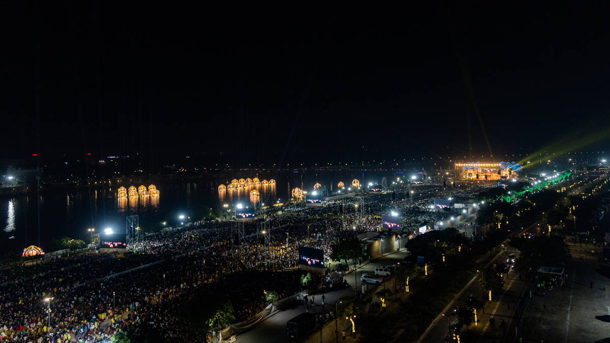 Aerial view of the assembly