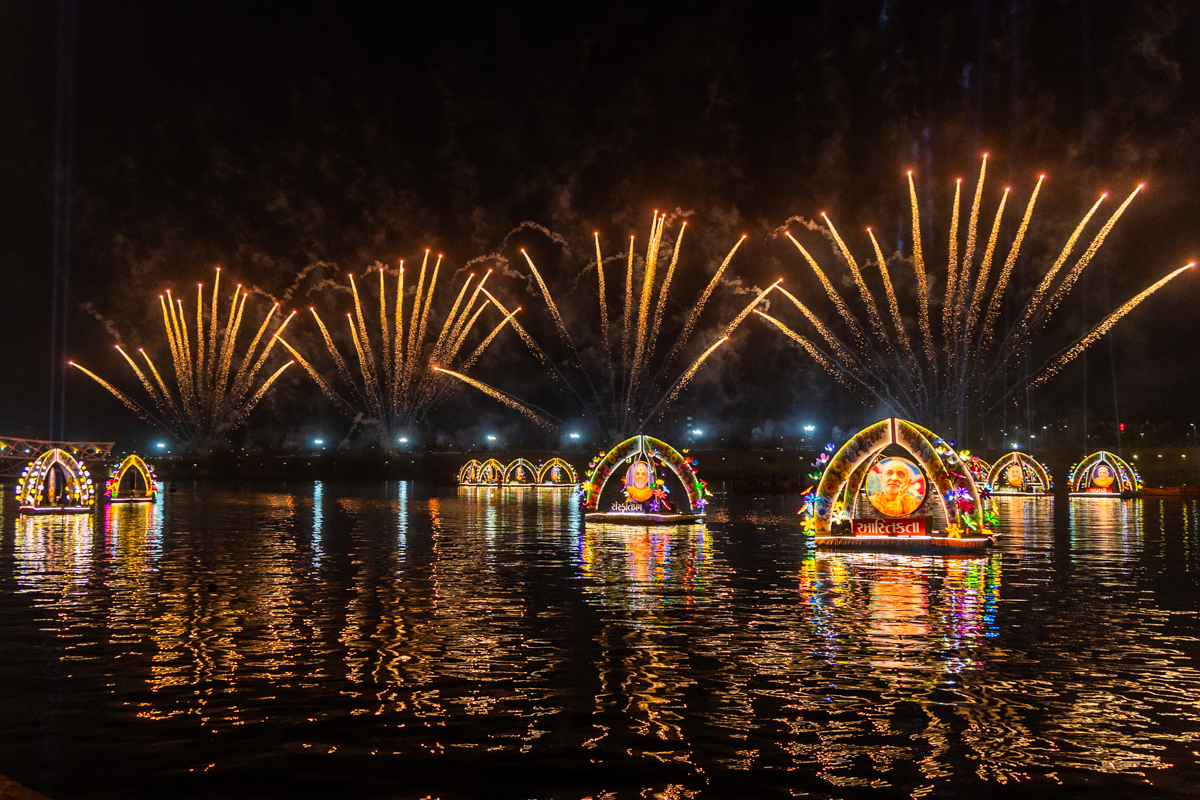 Pramukh Varni Amrut Mahotsav