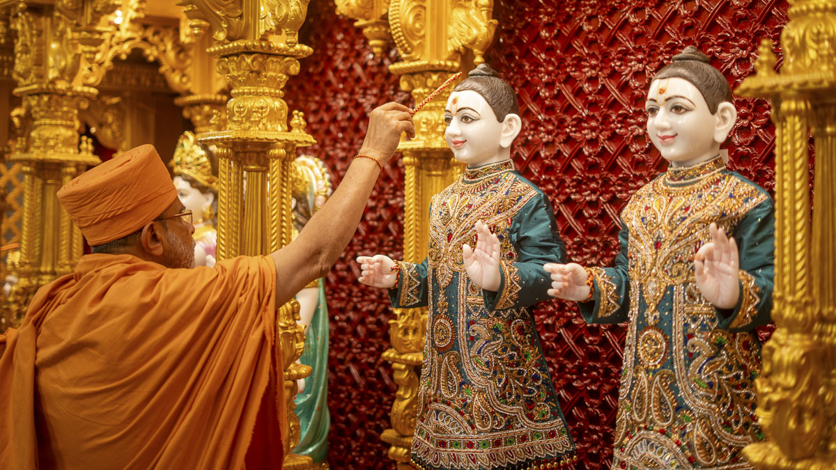 Mandir Pratishtha Mahotsav