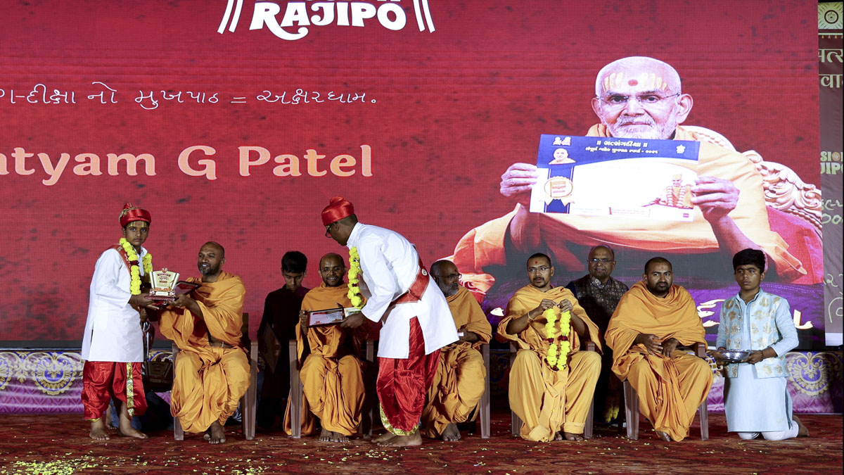 Felicitation Ceremony