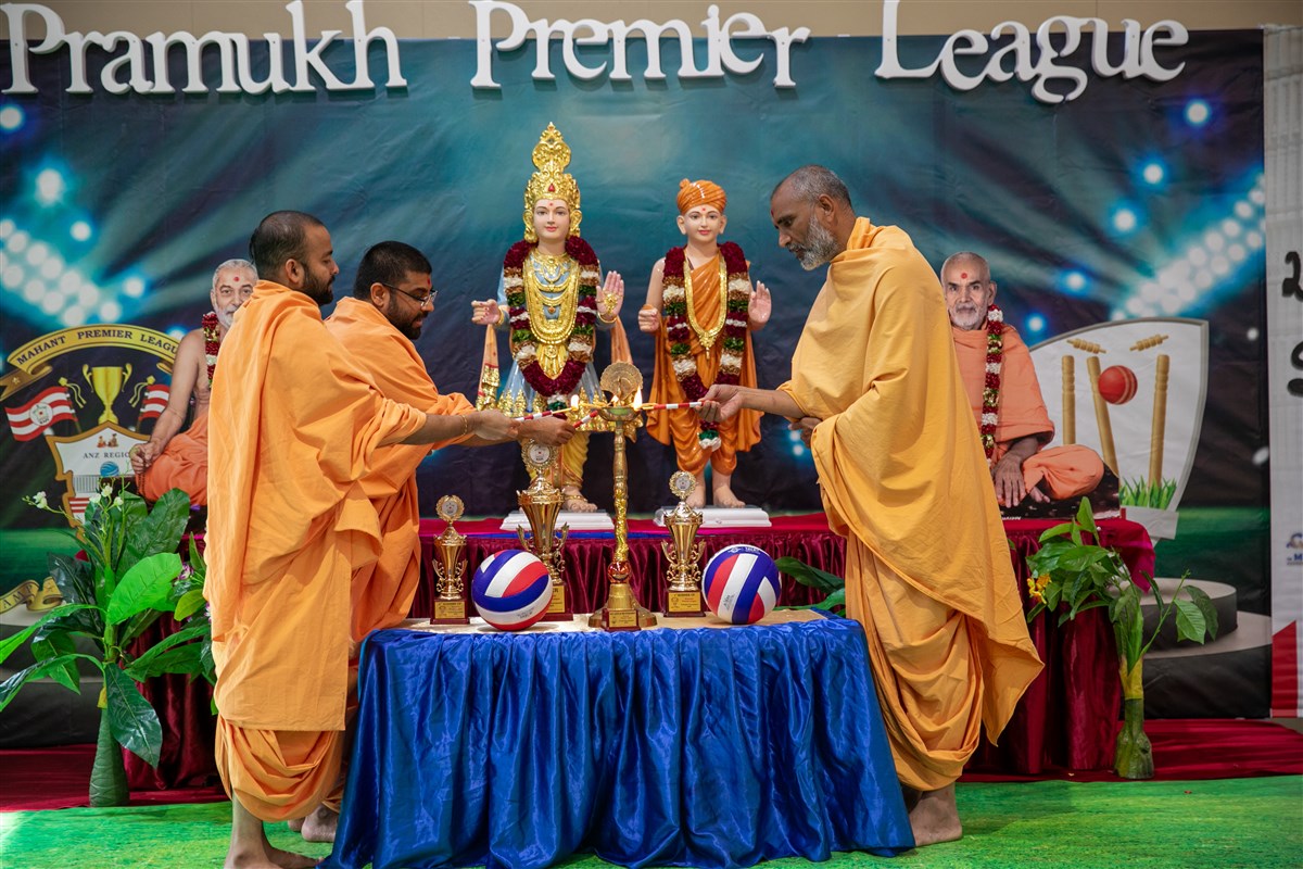 Mahant Premier League