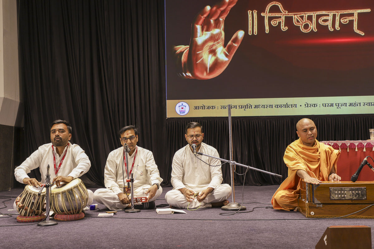 Annual Karyakar Shibirs 2025-26: ‘Nishthavan Bhava…’, India
