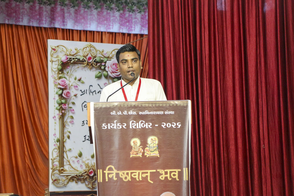 Annual Karyakar Shibirs 2025-26: ‘Nishthavan Bhava…’, India