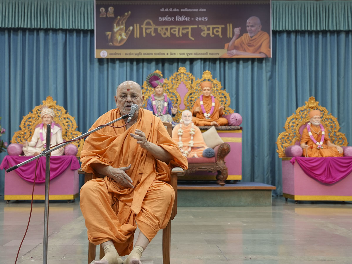 Annual Karyakar Shibirs 2025-26: ‘Nishthavan Bhava…’, India