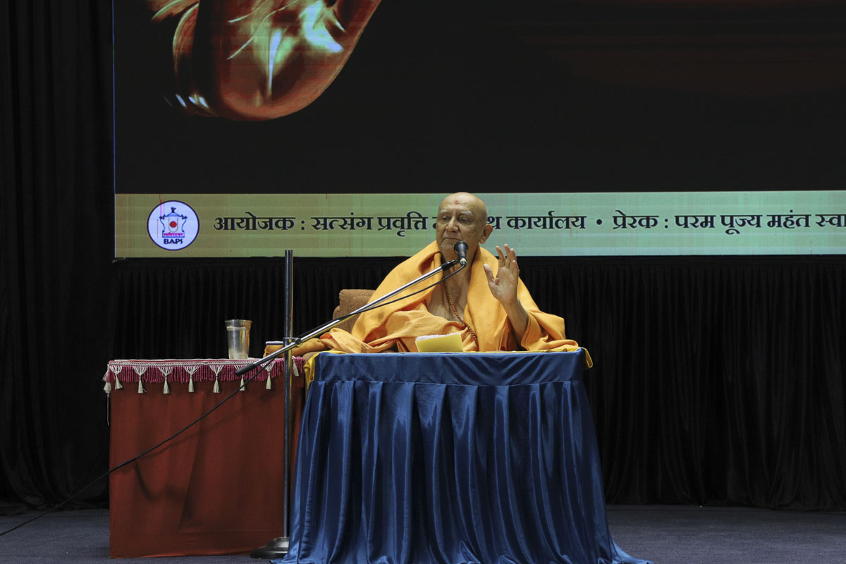 Annual Karyakar Shibirs 2025-26: ‘Nishthavan Bhava…’, India