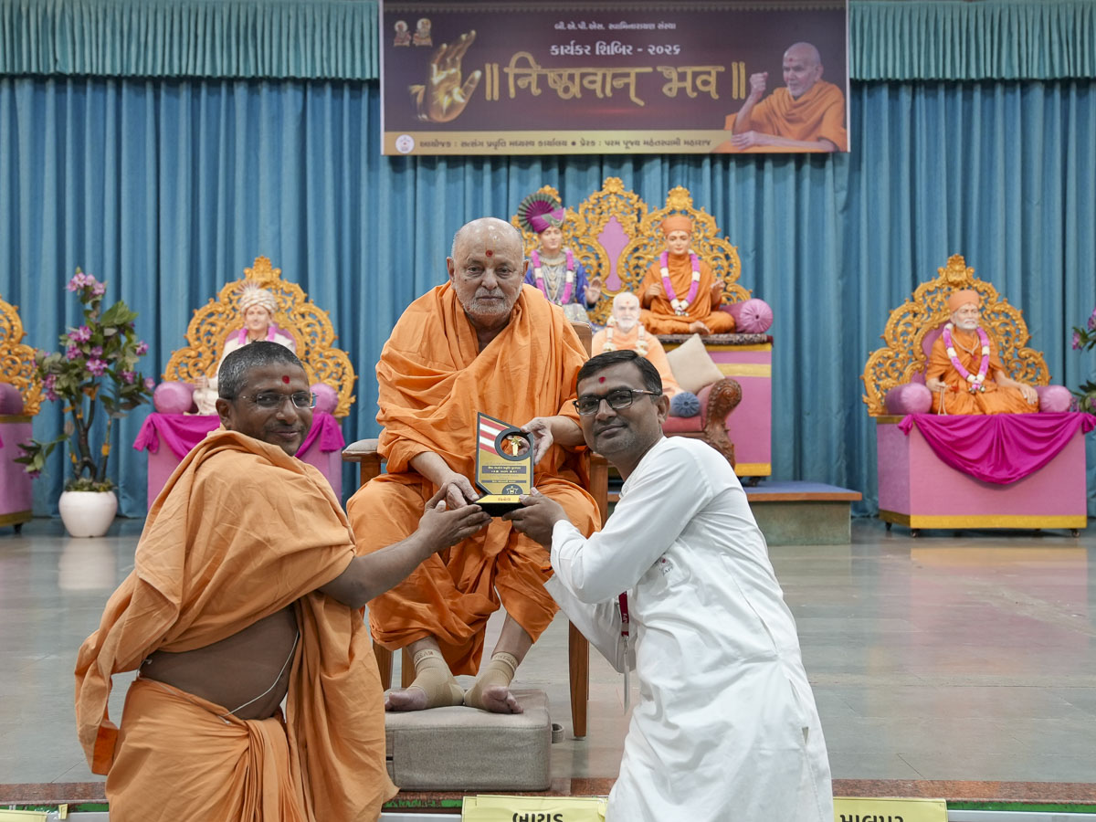 Annual Karyakar Shibirs 2025-26: ‘Nishthavan Bhava…’, India