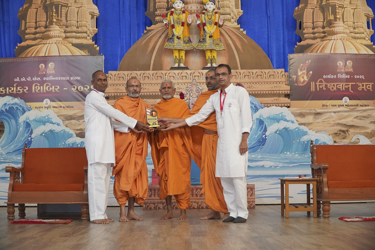 Annual Karyakar Shibirs 2025-26: ‘Nishthavan Bhava…’, India