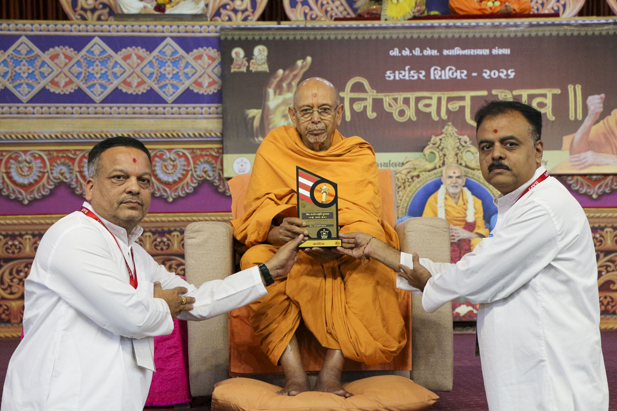 Annual Karyakar Shibirs 2025-26: ‘Nishthavan Bhava…’, India