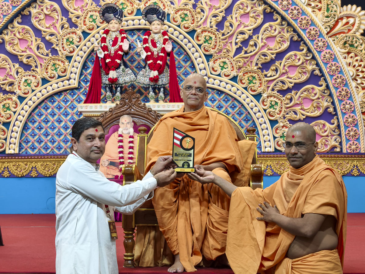 Annual Karyakar Shibirs 2025-26: ‘Nishthavan Bhava…’, India