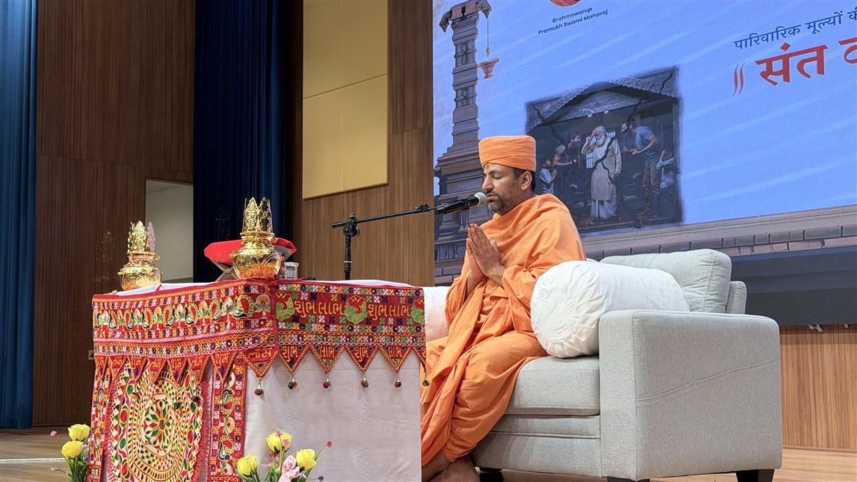 Discourses on Family Values in the Ramayan