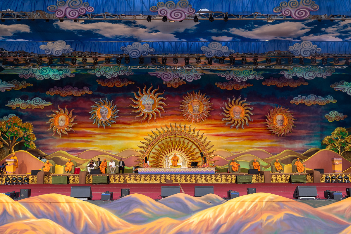 <a href='https://www.baps.org/News/2026/Mahant-Swami-Maharajs-92nd-Birthday-Celebration-30821.aspx' target='new' style='text-decoration:underline; color:blue;' >Mahant Swami Maharaj's 92nd Birthday Celebration</a>