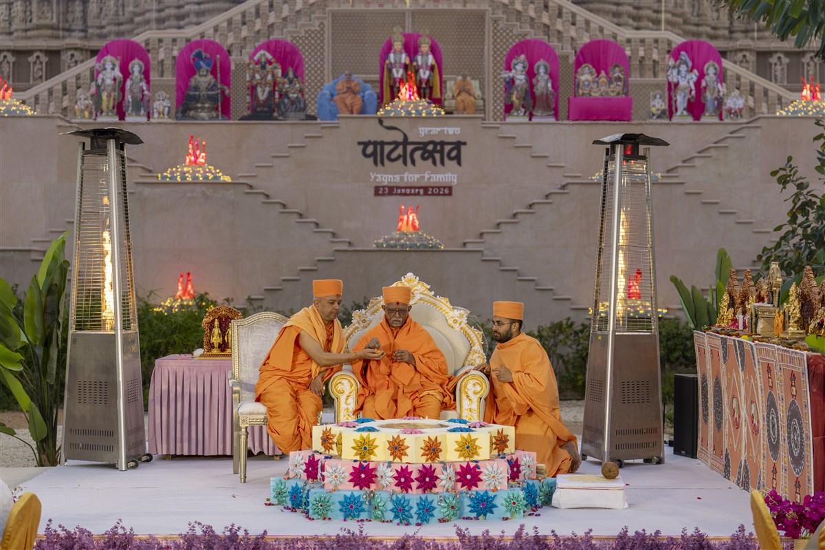 Second Patotsav Celebration