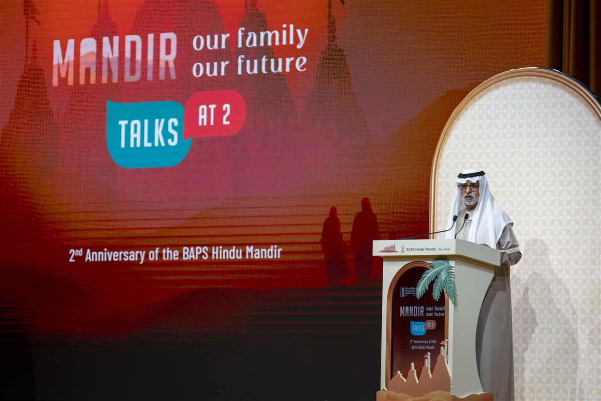 Four Million Hearts, One Message of Harmony: BAPS Hindu Mandir Celebrates 2nd Anniversary, Abu Dhabi