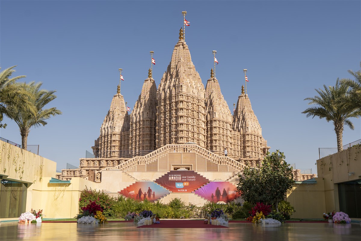 Four Million Hearts, One Message of Harmony: BAPS Hindu Mandir Celebrates 2nd Anniversary, Abu Dhabi