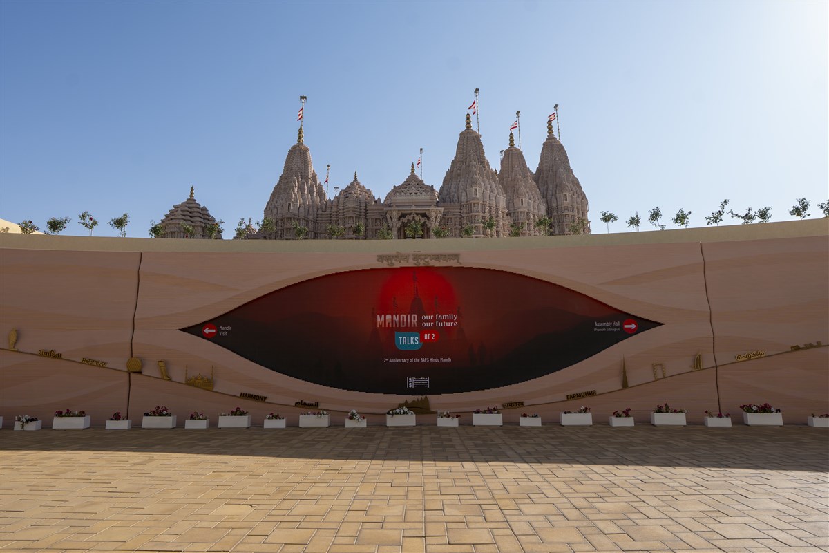 Four Million Hearts, One Message of Harmony: BAPS Hindu Mandir Celebrates 2nd Anniversary, Abu Dhabi