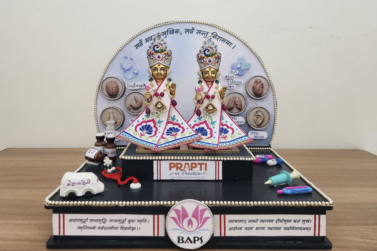 National Medico-Spiritual Conference 2026, Sarangpur