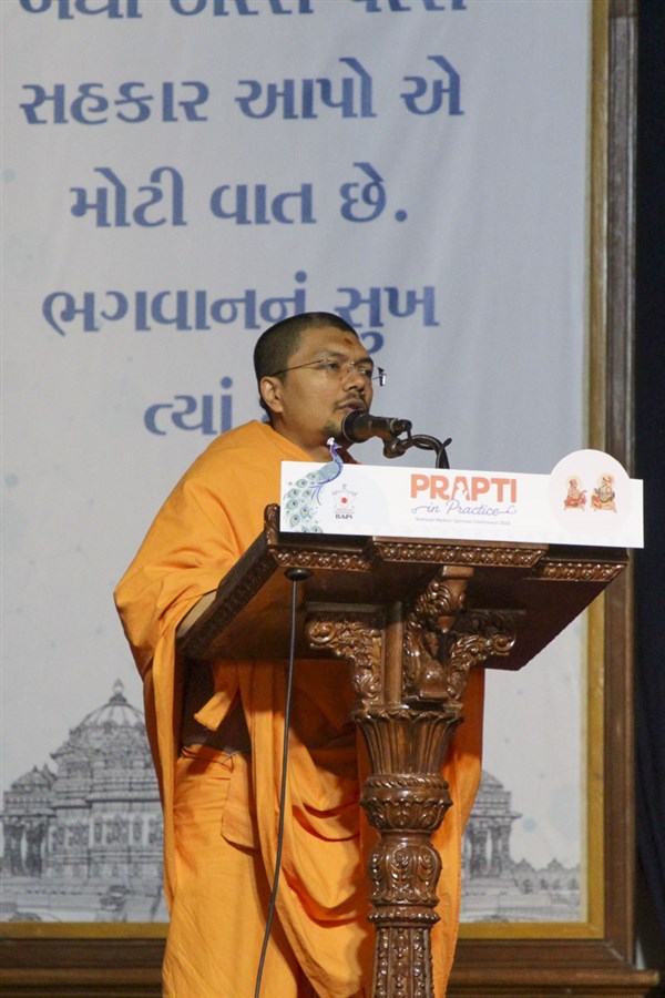 National Medico-Spiritual Conference 2026, Sarangpur