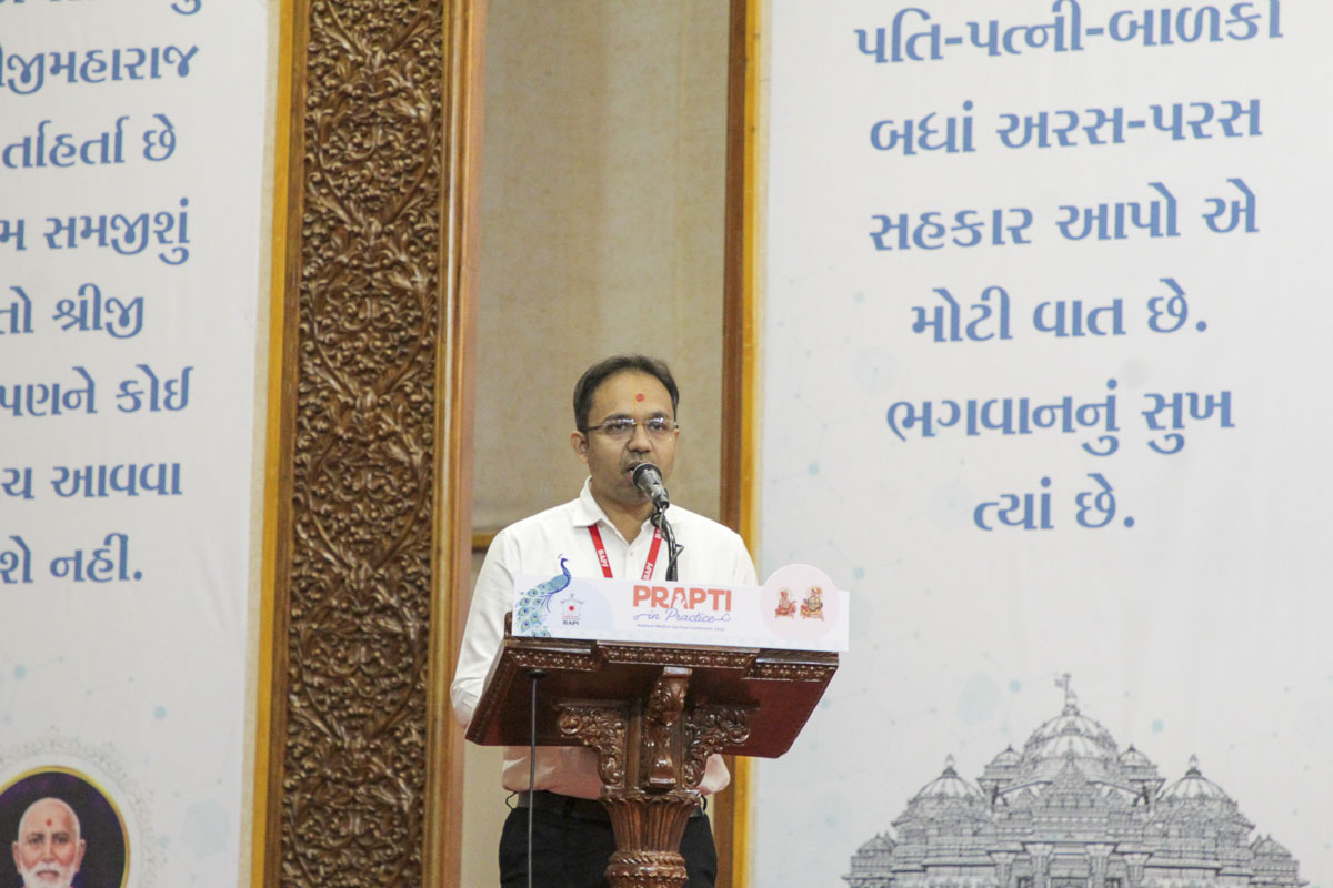 National Medico-Spiritual Conference 2026, Sarangpur