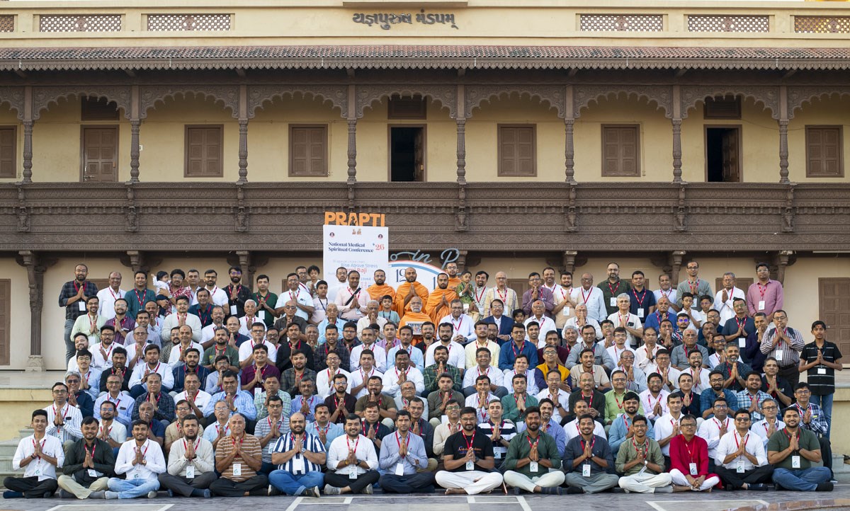 Medico-Spiritual Conference