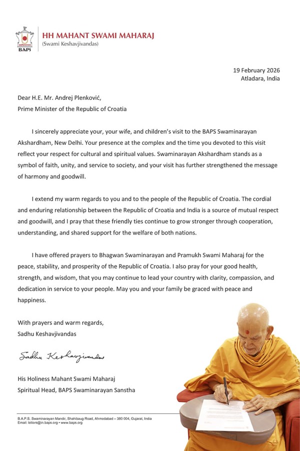 A personal letter from Mahant Swami Maharaj, Spiritual Head of BAPS Swaminarayan Sanstha, to Prime Minister Andrej Plenković, expressing appreciation for his visit and offering prayers for his continued health, wisdom, and leadership in service to the people of Croatia, and for the enduring friendship between India and Croatia.