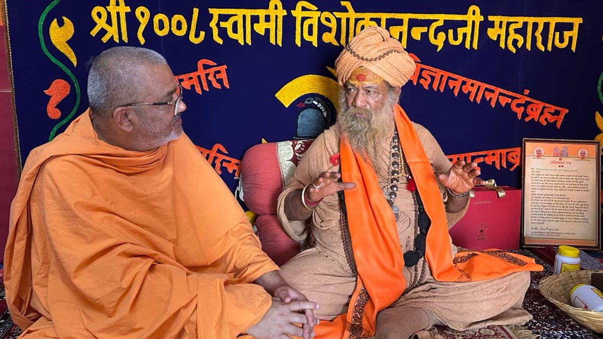 Bhadresh Swami in conversation with Nirvanpithadhishwar Swami Vishokanandji Maharaj