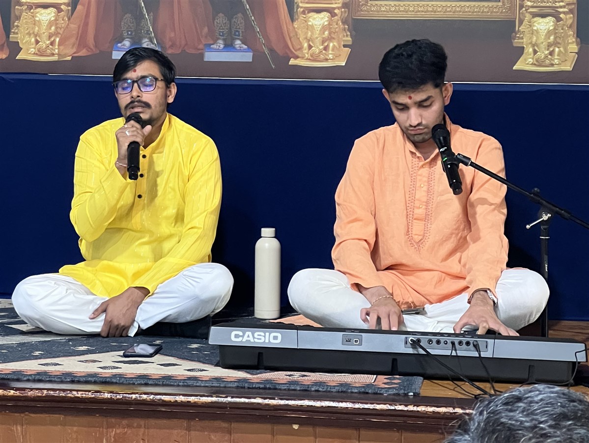 Shri Ram Navami Celebrations 2026, Ballarat