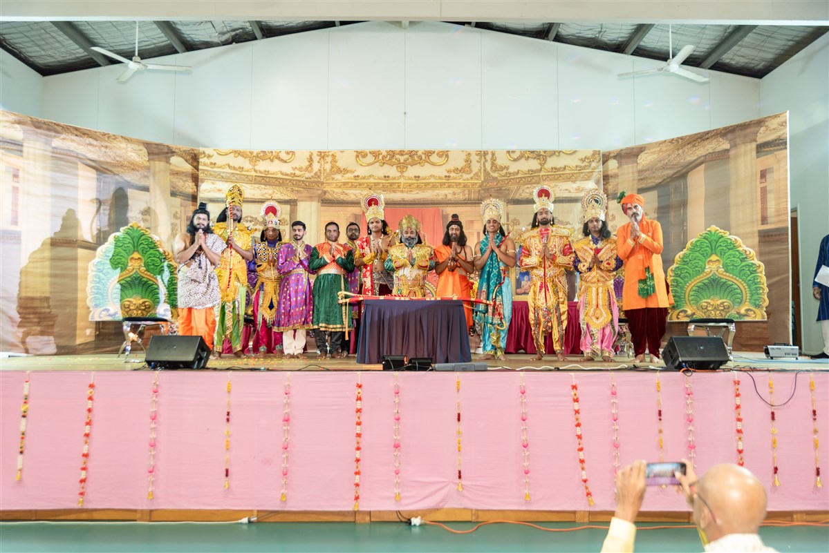 Shri Ram Navami Celebrations 2026, Brisbane North