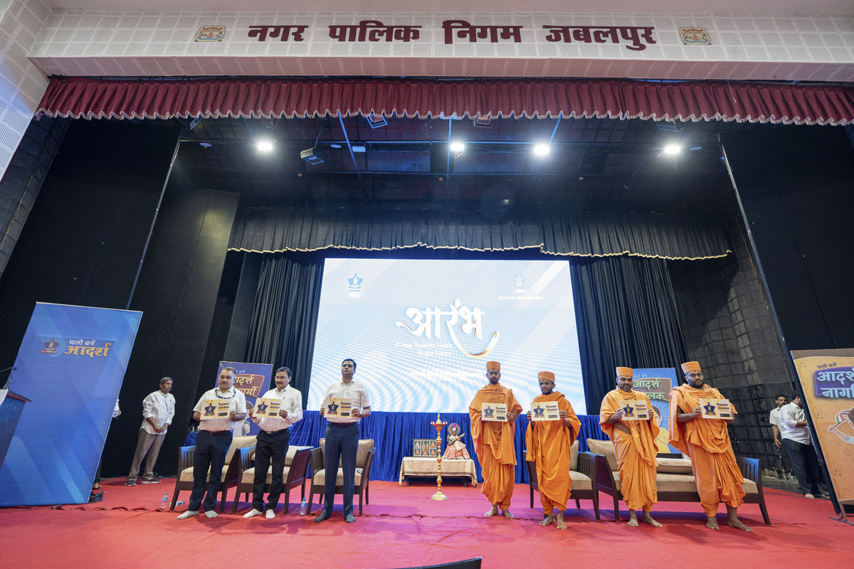 Launch of the ‘Become Adarsh’ Program