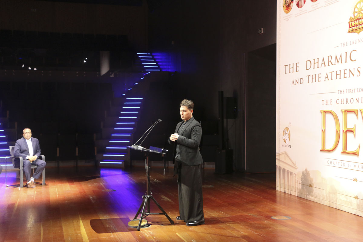 The Swaminarayan Tradition Represented at Historic 'The Dharmic Renaissance and The Athens Declaration' Summit , Athens, Greece