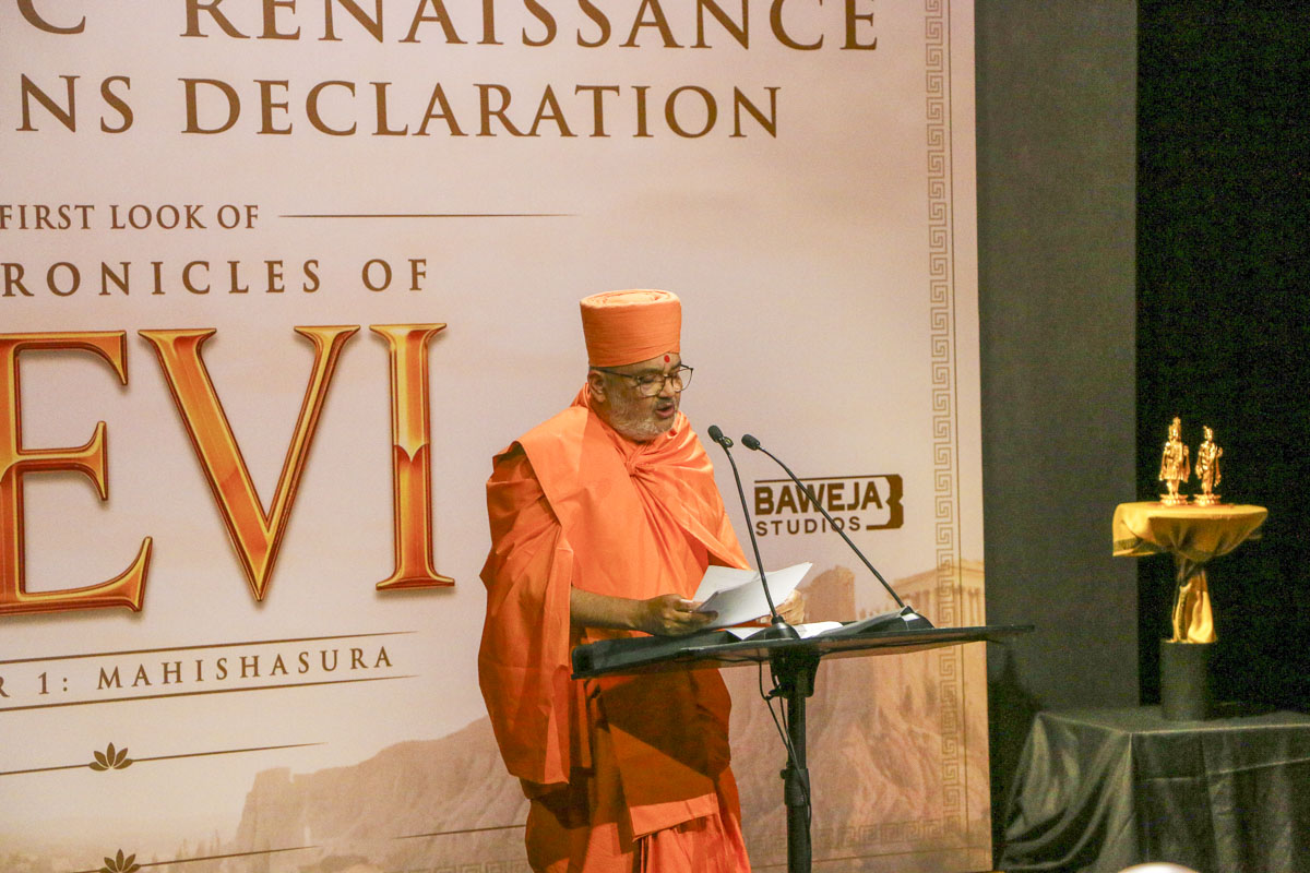The Swaminarayan Tradition Represented at Historic 'The Dharmic Renaissance and The Athens Declaration' Summit , Athens, Greece