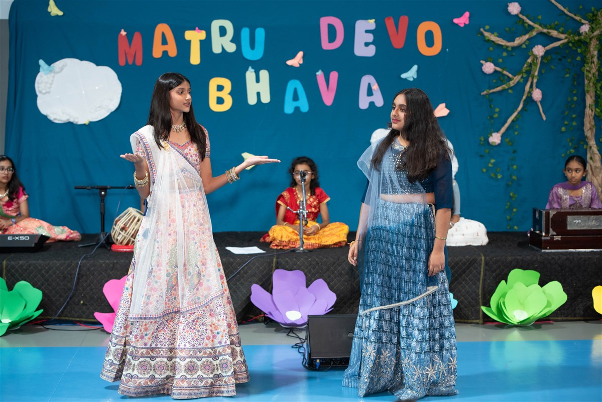 Matru Devo Bhava 2026, Brisbane North