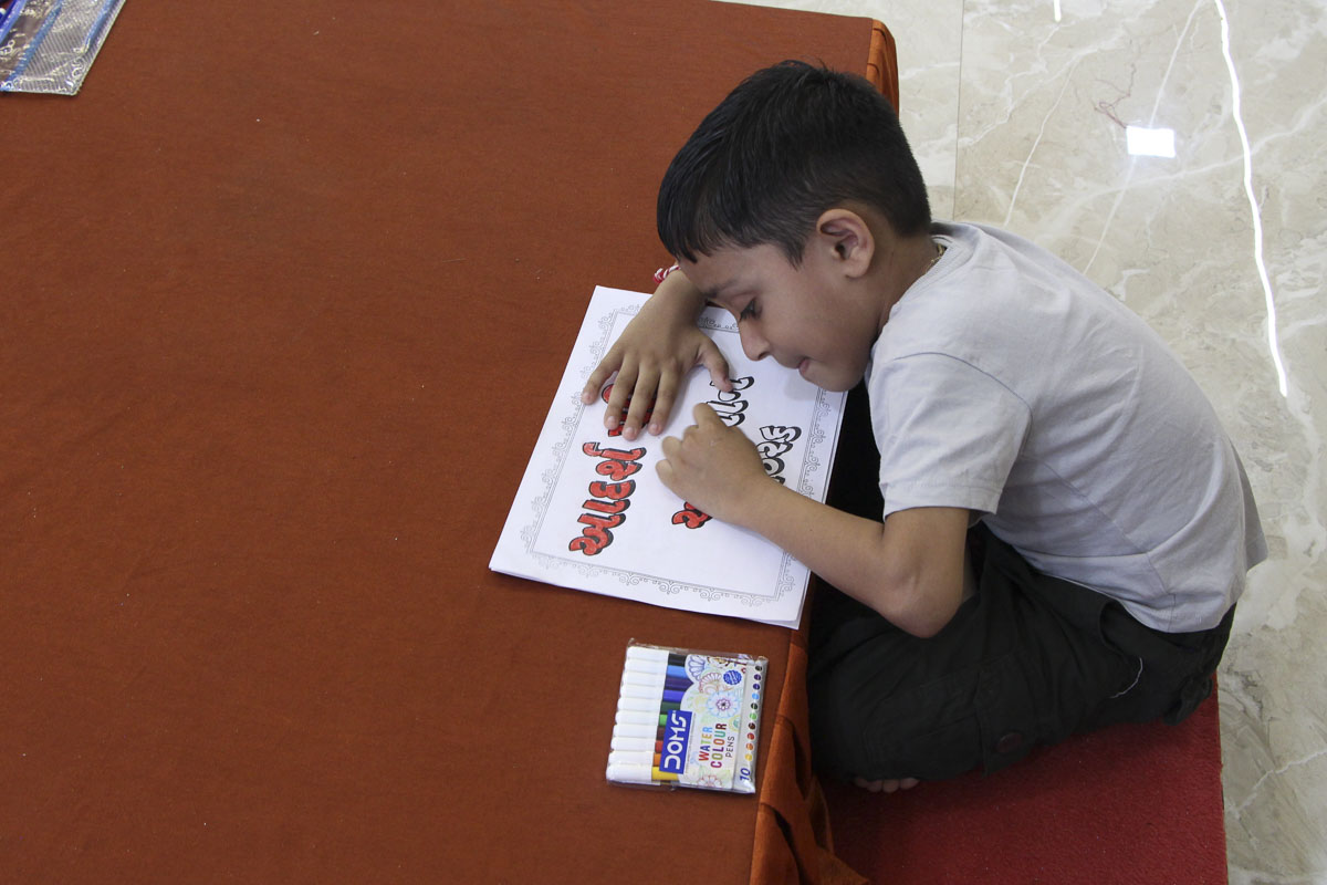 Art and Craft Session