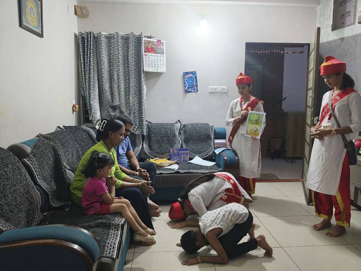 Sampark Abhiyan