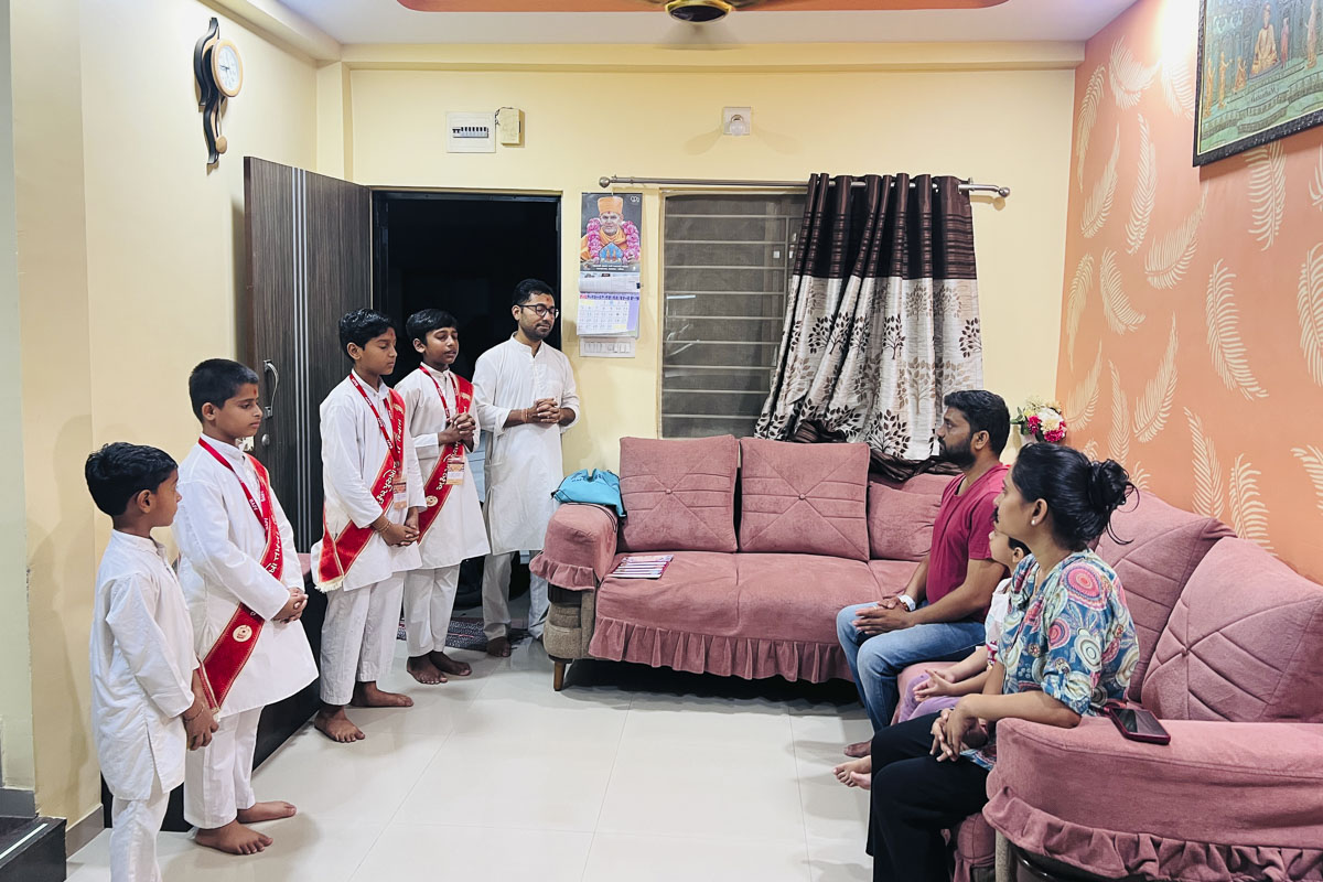Sampark Abhiyan