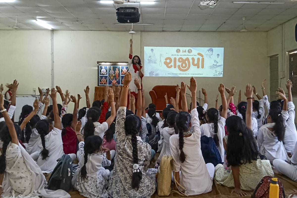 Talim Sabha