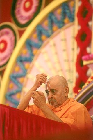 yagna