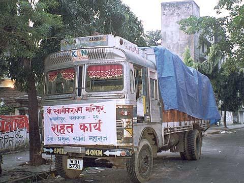 Orissa Cyclone Relief