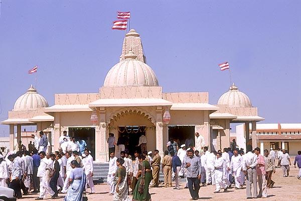BAPS Swaminarayan Mandir, Gunatitpur